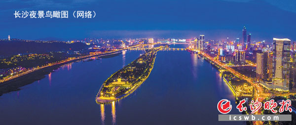 长沙夜景鸟瞰图.jpg